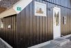Kinderfreundliches Ferienhaus mit Wellness in Blåvand, 2 Hunde (Bild  48)