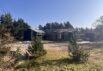 Luksuriøst sommerhus i Blåvand: din drømmeferie venter på dig (billede 1)